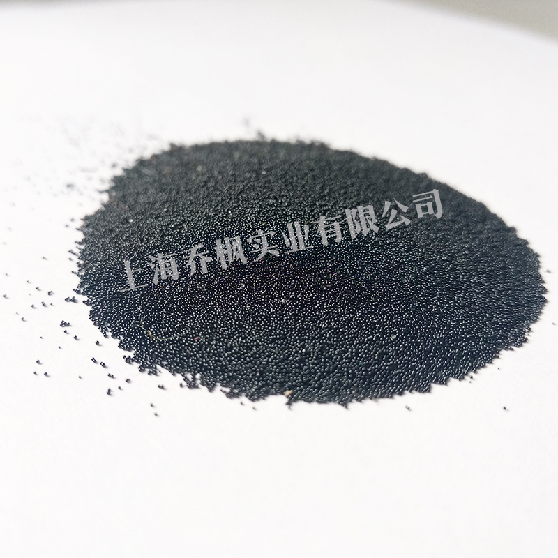 瀝青造粒專用裝置